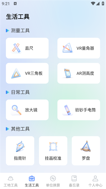  ARȲǹٷ