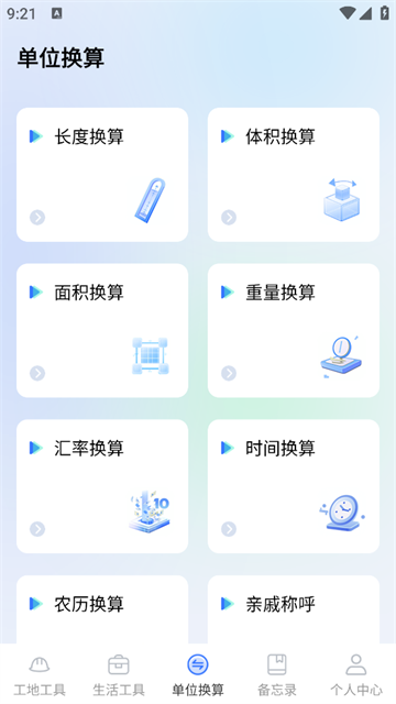  ARȲǹٷ