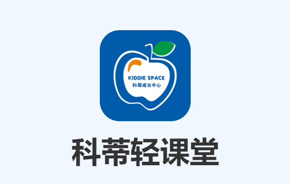 Ƶapp°汾