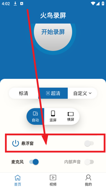 ¼app
