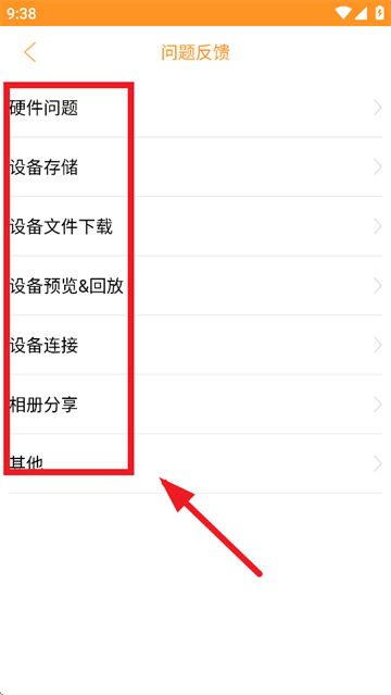 huicamг¼app