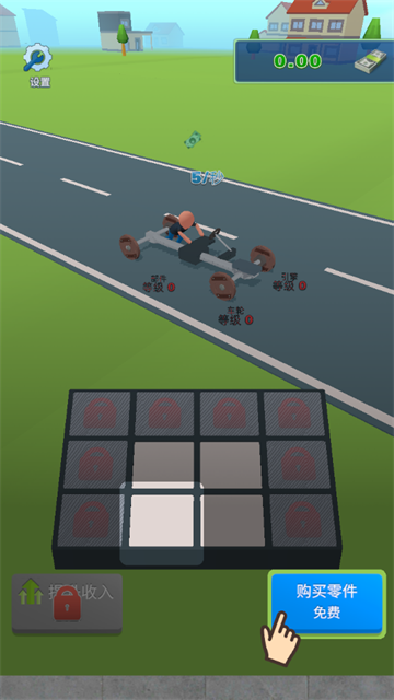 Ϸ