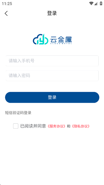 ƽapp