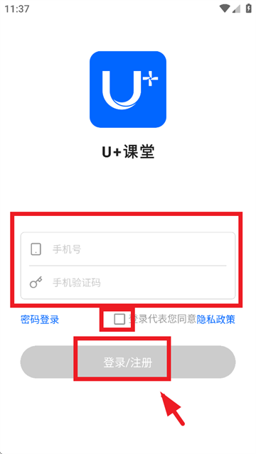 u ֻ