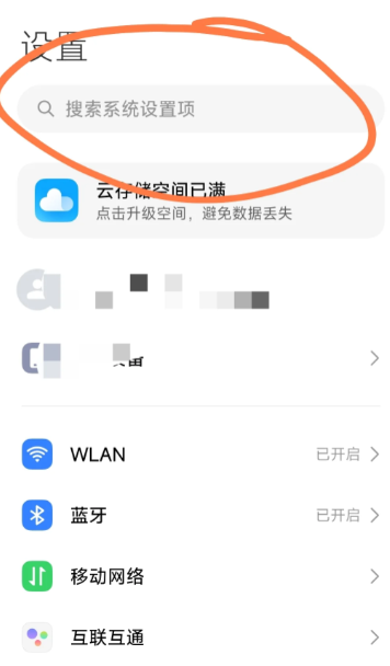 ˿С˵ôι С˵תappô