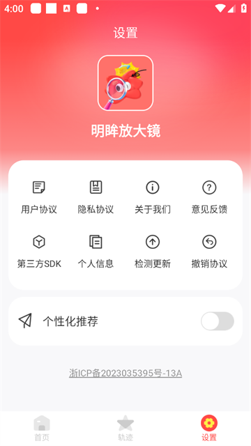 Ŵ󾵹ٷ