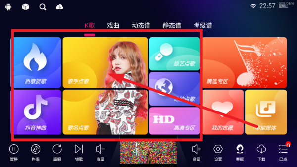 IKTV°汾2025