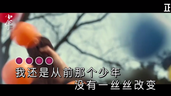 IKTV°汾2025