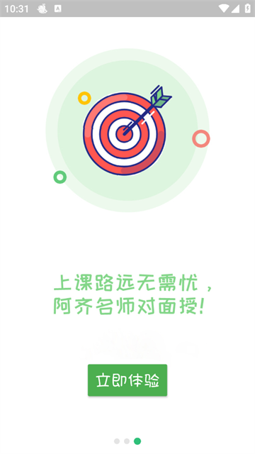 ҽִҵAPP