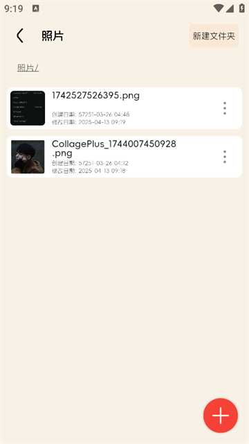 Xļapp