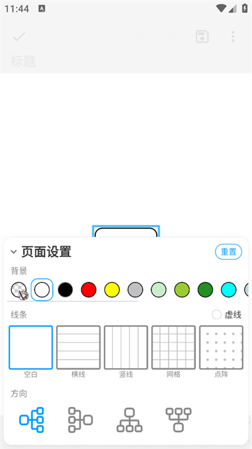 ʼapp