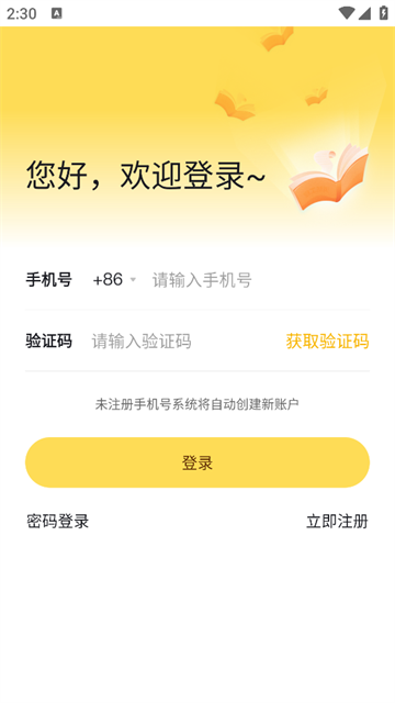 ֽʦƸapp