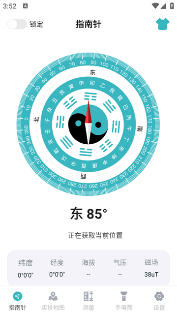 ׼ָֻapp