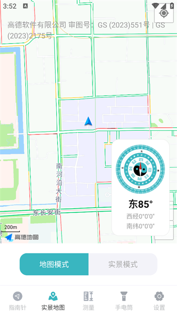 ׼ָֻapp