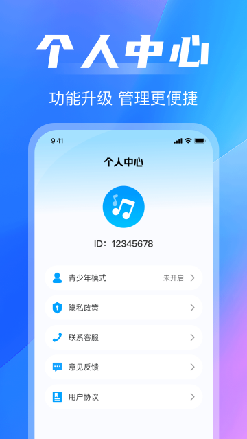 ֲapp