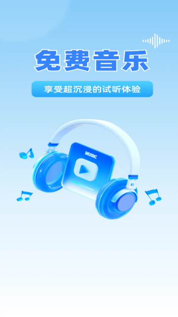 ֲapp