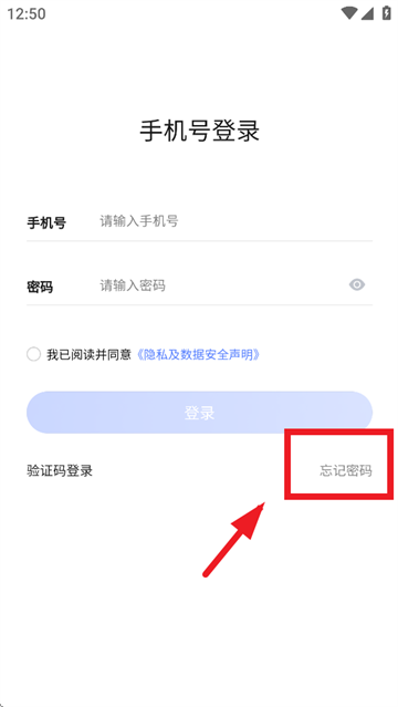 άapp