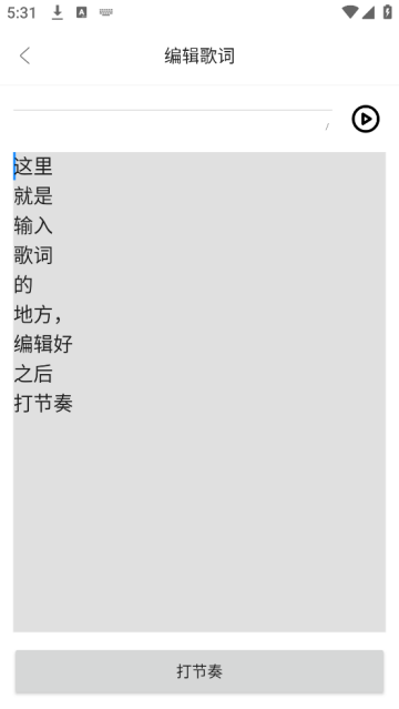 伫ٰapp