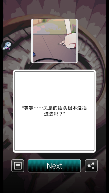 е㲻Ծ