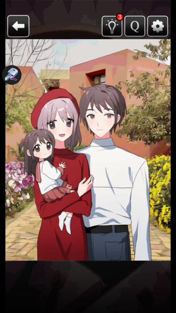 е㲻Ծ