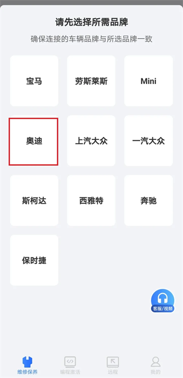 ʤ޴ʦ