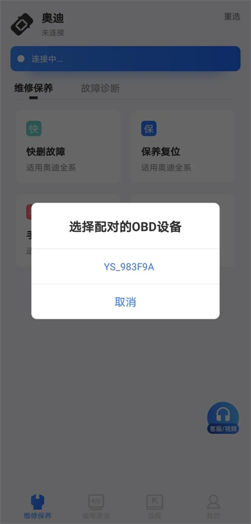ʤ޴ʦ