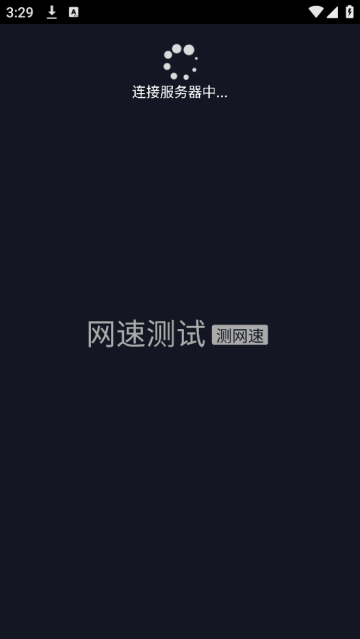 ٲapp