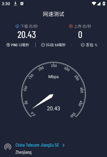 ٲapp