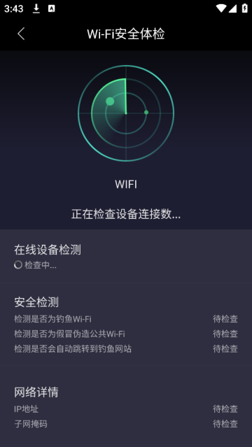 uuspeed޹