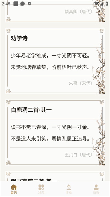 ʫ豾ȫٷ