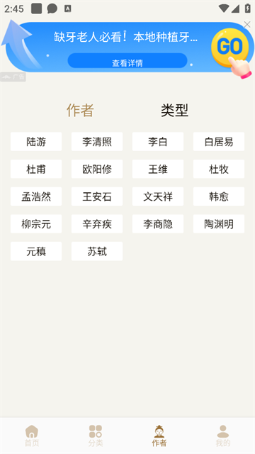 ʫ豾ȫٷ