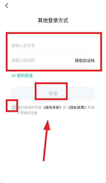 칤app