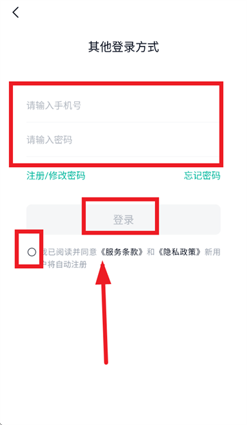 칤app