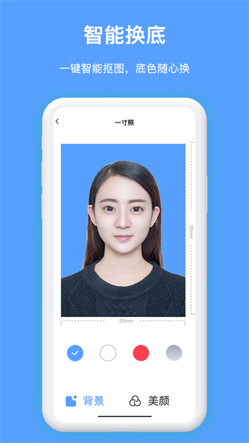 ֤APP