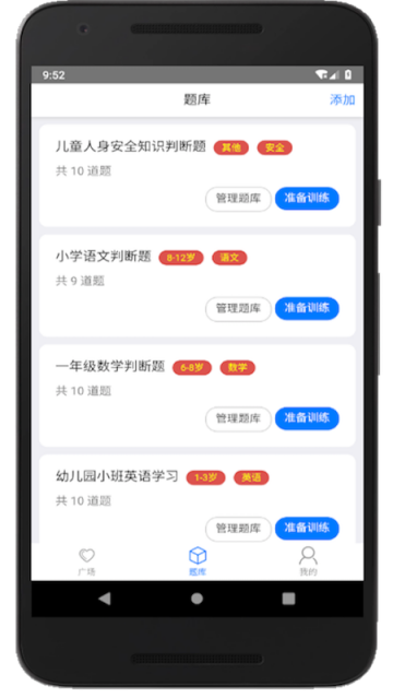 ҳapp