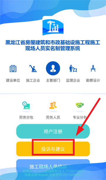 ʩֳapp