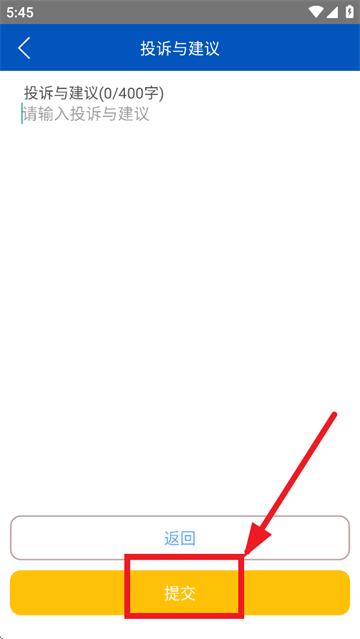 ʩֳapp