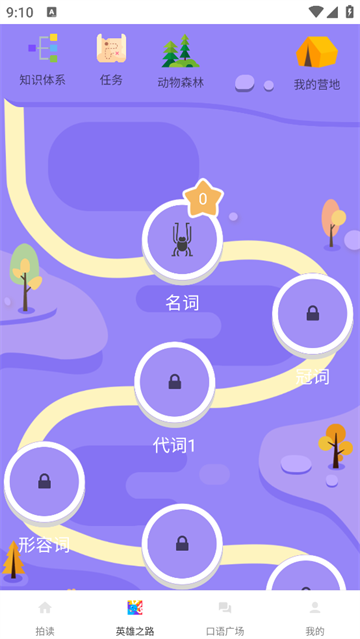 ĶӢapp°汾