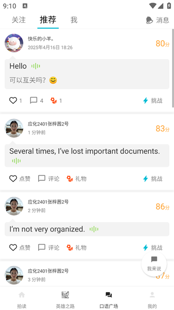 ĶӢapp°汾