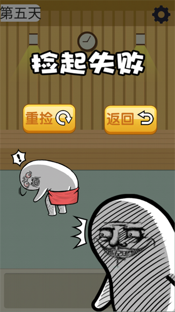Ϸ