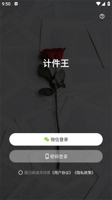 ȫܼƼ°汾