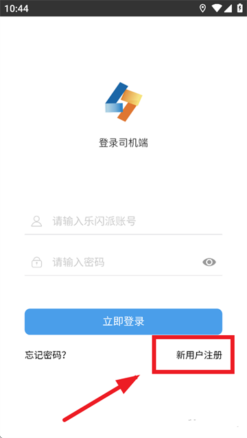 ˾app°汾