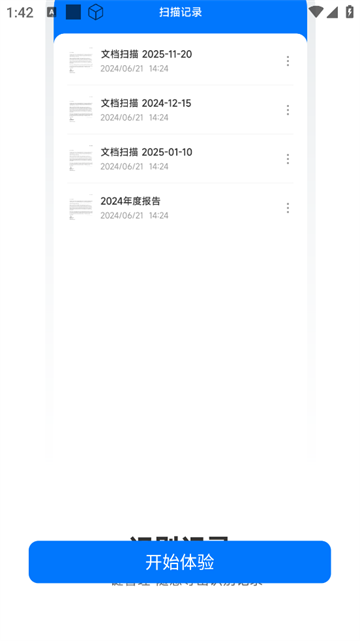 ɨȫרapp