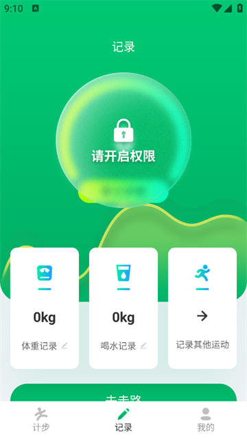 Ƽǲapp