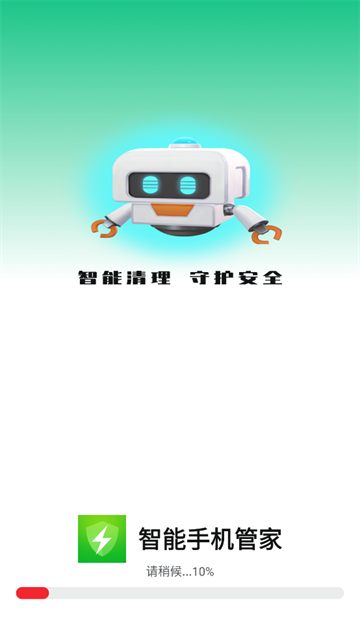 ֻܼappٷ