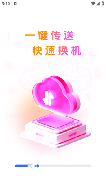 ܻapp