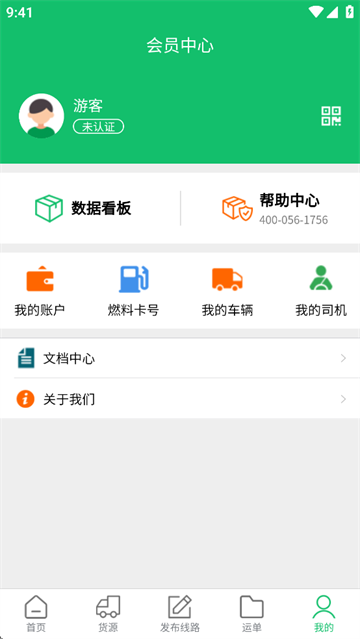 ָϳapp