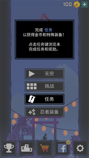 ߶°汾