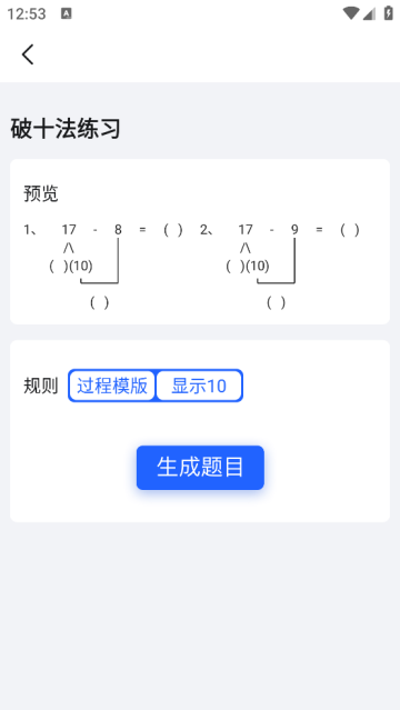 ҳapp