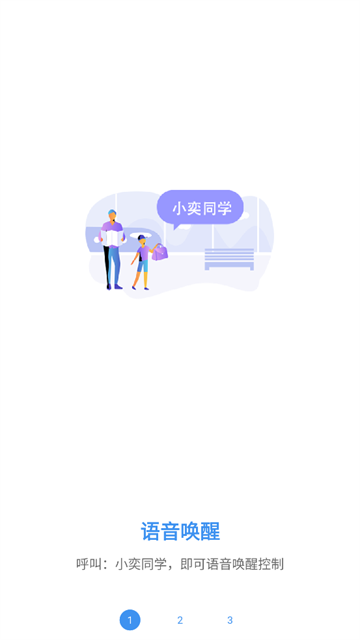 Զapp